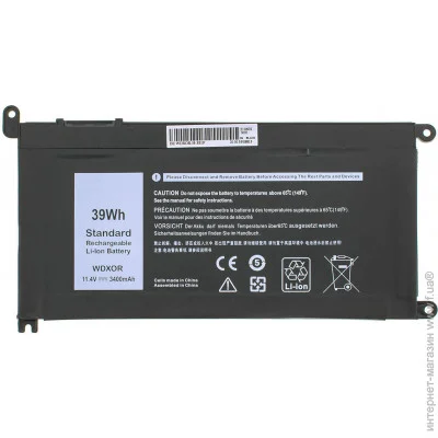    Inspiron 17 3793 (WDX0R) ( 110259 )