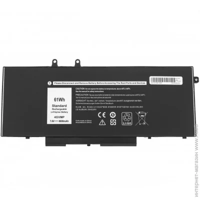    DELL Latitude 5500 (4GVMP) ( 110368 )