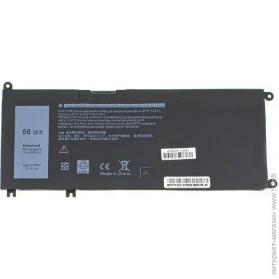    G3 3779 (33YDH) ( 110438 )