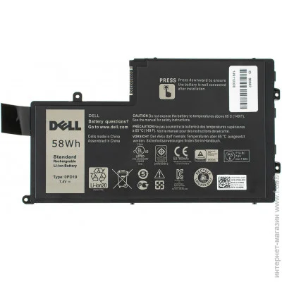    DELL Inspiron 14 5445 (0PD19/7.4V) ( 110492 )