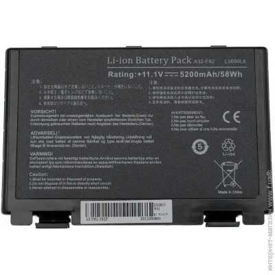    ASUS X8AID (A32-F82) ( 110601 )