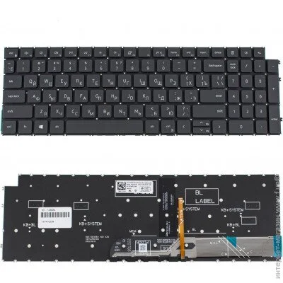    Dell Vostro 7510   ( 113176 )