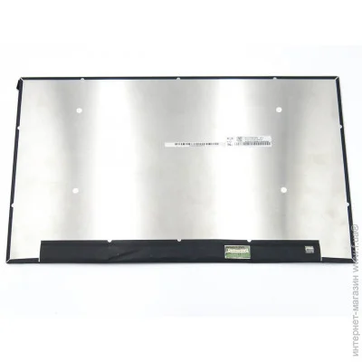    HP Elitebook 650 G9 ( 114330 )