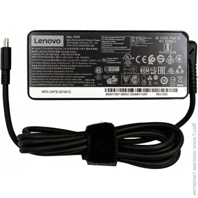        Lenovo IdeaPad 3 CB-11IGL05 () ( 114760 )