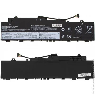    Lenovo Ideapad 5-14ARE05 (L19L3PF7 ) ( 114929 )