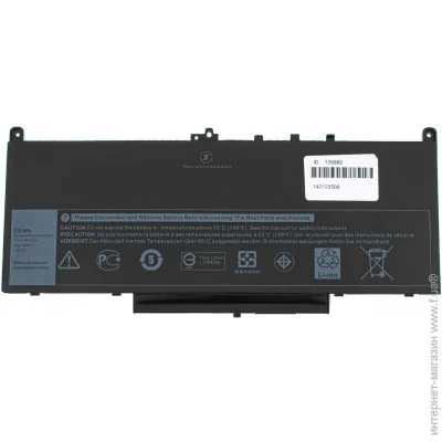    DELL Latitude E7470 (J60J5) ( 115191 )