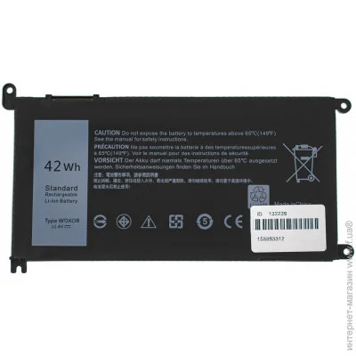    Inspiron 15 5565 (WDX0R) ( 115319 )