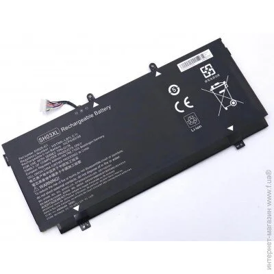    HP Spectre X360 13-AB (SH03XL) ( 116027 )