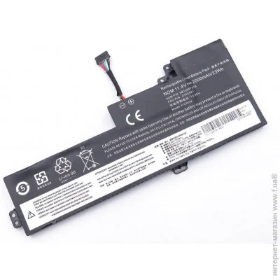    Lenovo ThinkPad T480 (01AV421) ( 116091 )