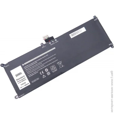    Latitude 12 7275 (7VKV9) ( 116312 )