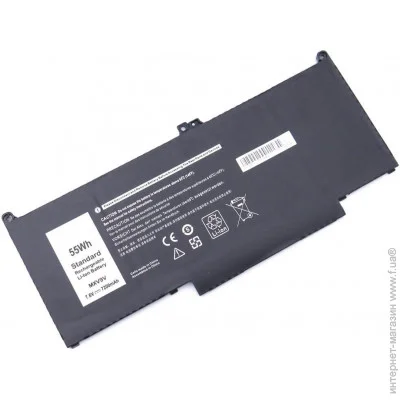    Latitude 7400 (MXV9V) ( 116316 )