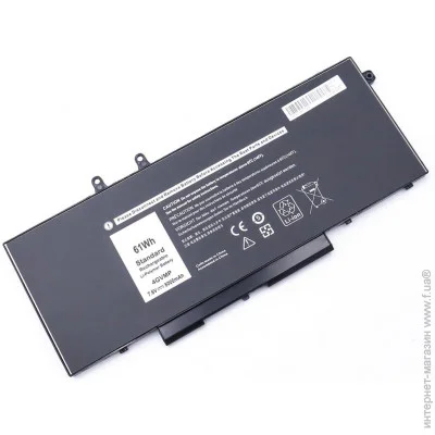    Latitude 5410 (4GVMP) ( 116319 )