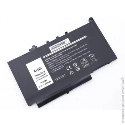    Latitude E7270 (7CJRC) ( 116324 )