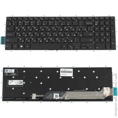    Dell Inspiron 5565   ( 117717 )