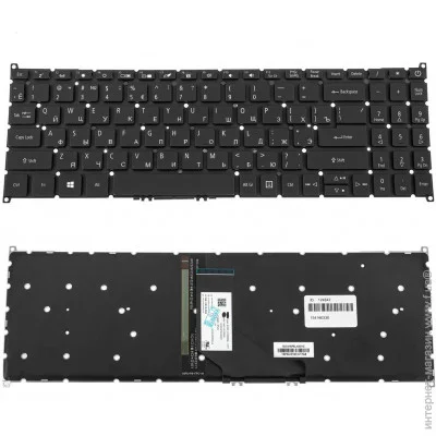    Acer Travelmate P215-41   ( 117767 )