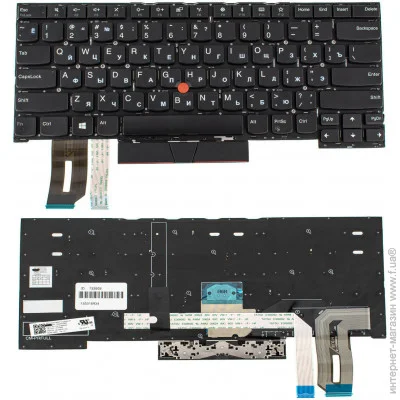    Lenovo ThinkPad T495s (117788)