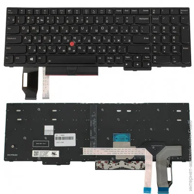    Lenovo ThinkPad P15s Gen 1   ( 120259 )