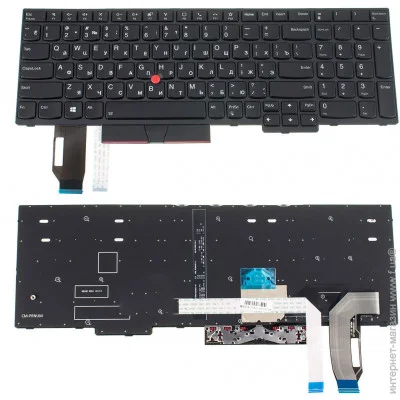    enovo Thinkpad E585   ( 120265 )