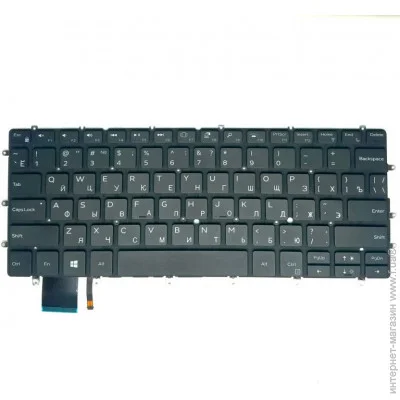    DELL XPS 13 9380   ( 120268 )