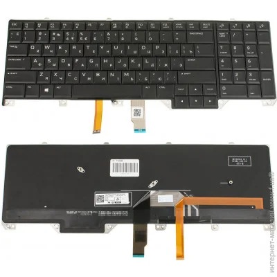    DELL Alienware 17 R5   ( 120269 )