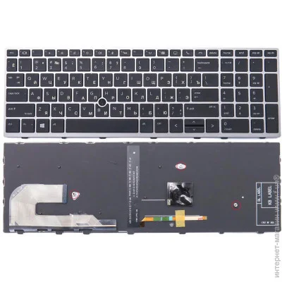    HP Elitebook 855 G5   ( 120480 )