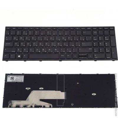    HP ProBook 645 G5 ( 120496 )