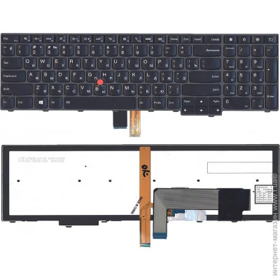    LENOVO ThinkPad Edge E540   ( 120514 )