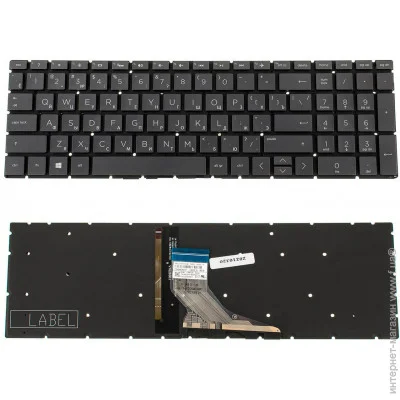    HP Pavilion 17-ca   ( 120554 )