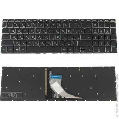    HP Pavilion 17-ca   ( 120555 )