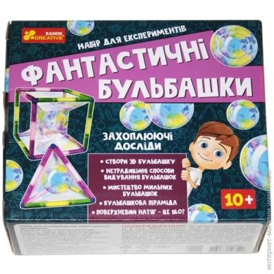    " " 12114147  (4823076147549)