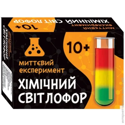    "ճ " 12132055 г (4823076145798)