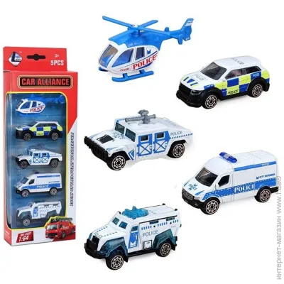    1:64 XG879-222