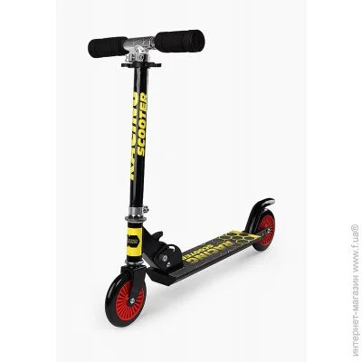   Foldable SSWT-307-1 B (2000904339952)