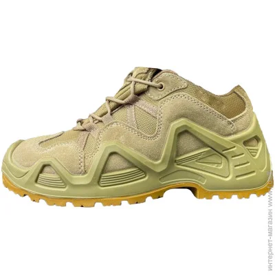 Кросівки Койот 41 Кросівки Койот 41