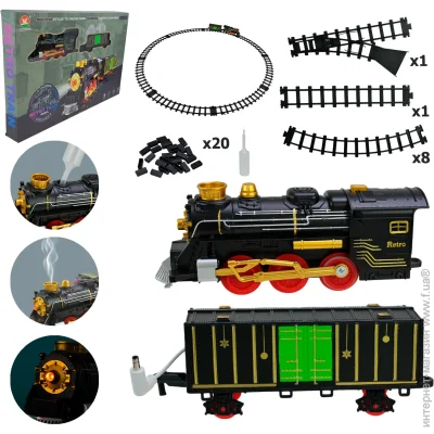     699-70A (6967822060701)