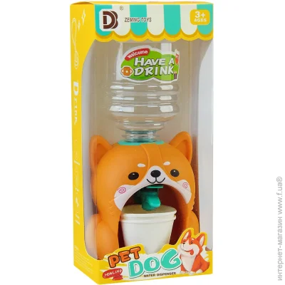    Dbzemingtoys   (8075)