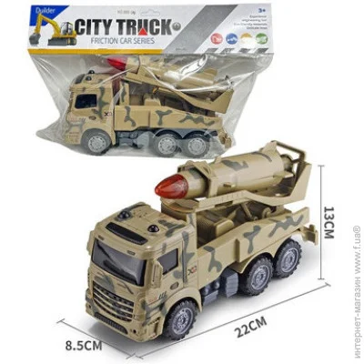   999-31/34/37/38  (2000990170415)