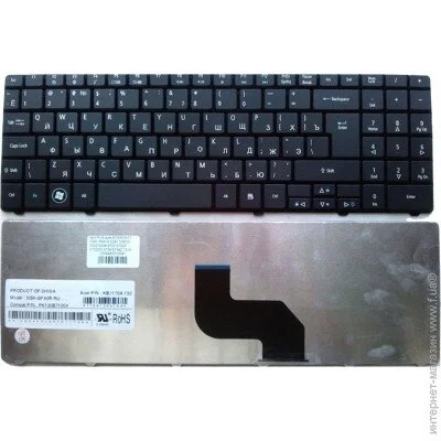    Acer eMachines E735 ( 9723 )