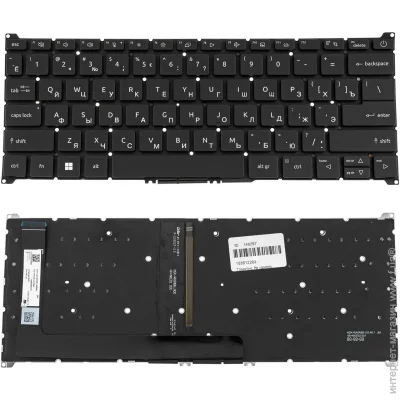  Acer Extensa EX214-53G     ( 145157 )