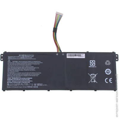    Acer Gateway NE571 (AC14B18J) ( 151844 )