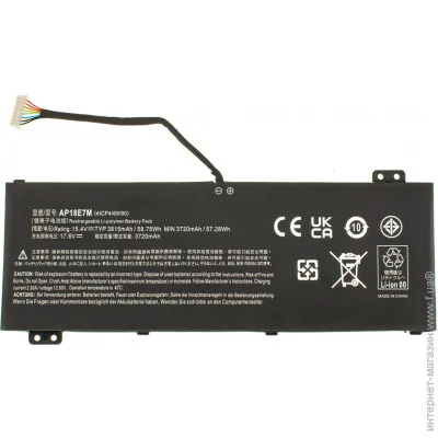    ACER SWIFT SFX16-51G (AP18E7M) ( 111958 )