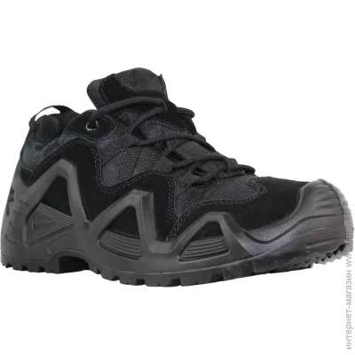   AK Tactical  41 (12105)