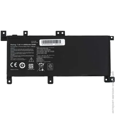    Asus FL5900UQ (C21N1509) ( 166043 )