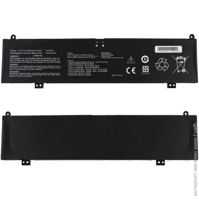    Asus FX507RR (C41N2013) ( 166479 )