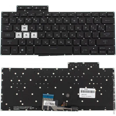    Asus FX516PE   ( 82824 )