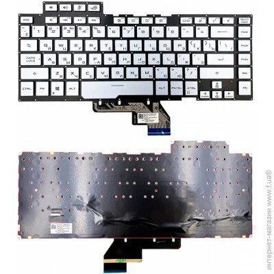    Asus GA532DU   ( 81216 )