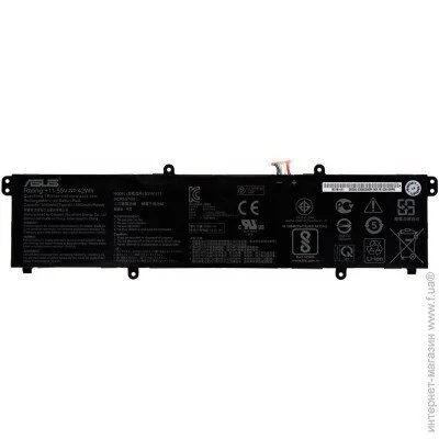 Аккумулятор для ноутбука Asus R438JP (B31N1911) ( 74300 ) Аккумулятор для ноутбука Asus R438JP (B31N1911) ( 74300 )