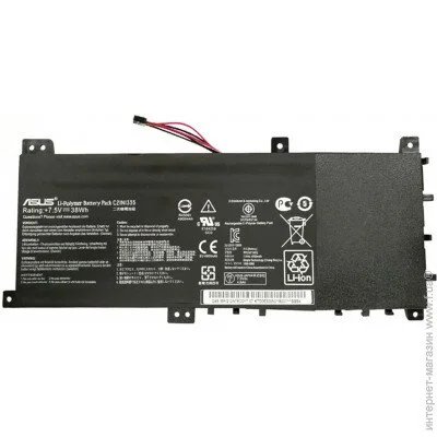  ()   Asus S451 S451LN ( 47411 )