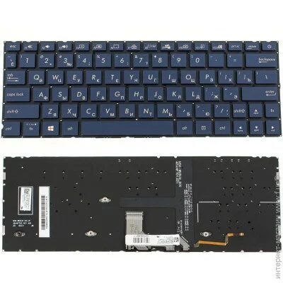    Asus UX333FAC   ( 78517 )