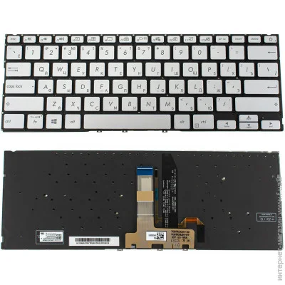    Asus V432FA   ( 101473 )